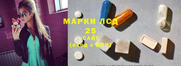 apvp Нефтегорск