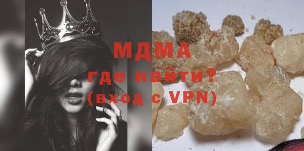 мяу мяу мука Алзамай