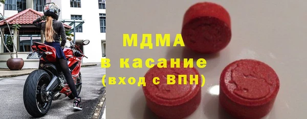 мяу мяу мука Алзамай