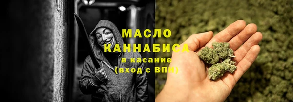 прущие грибы Алексеевка
