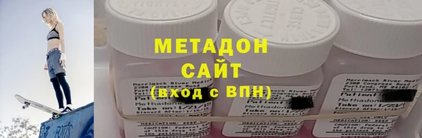 мяу мяу мука Алзамай