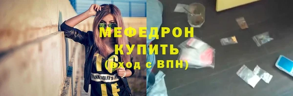 мяу мяу мука Алзамай