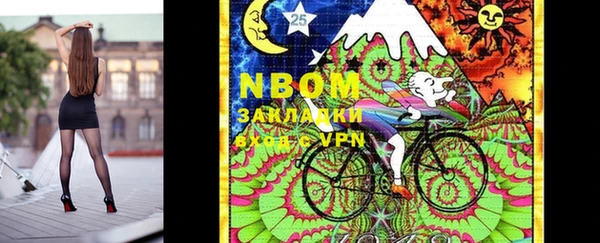 MDMA Premium VHQ Алексин