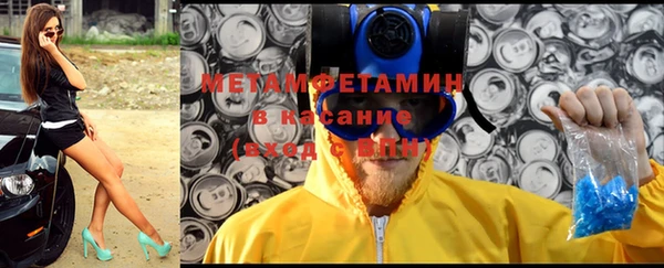 прущие грибы Алексеевка
