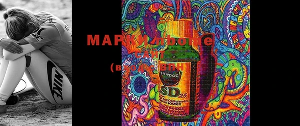 мяу мяу мука Алзамай