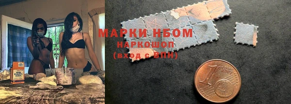 мяу мяу мука Алзамай