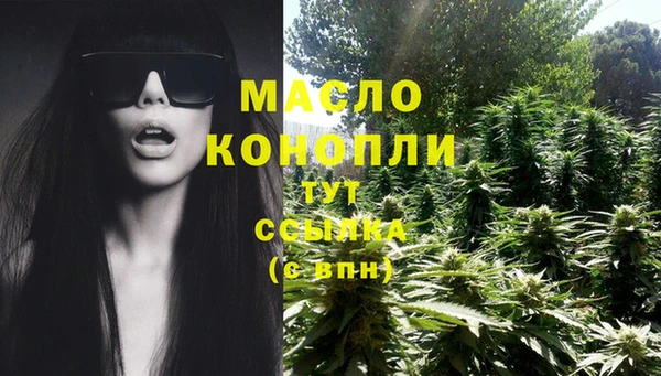 mix Нея