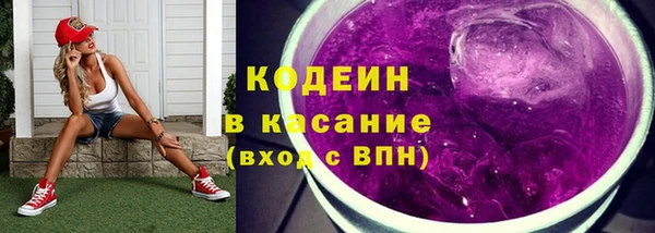 мяу мяу мука Алзамай