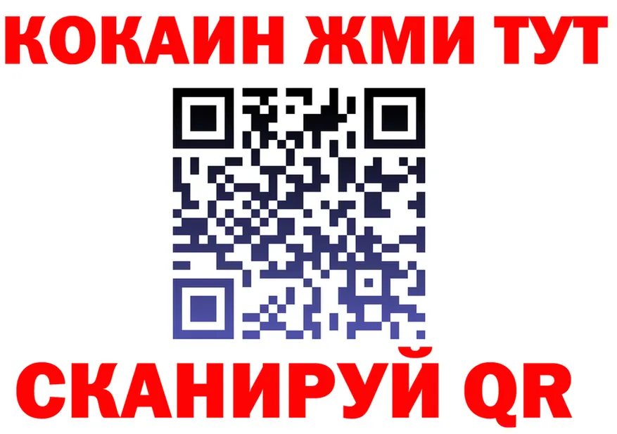 A-PVP СК КРИС ссылки мориарти блэк спрут Евпатория