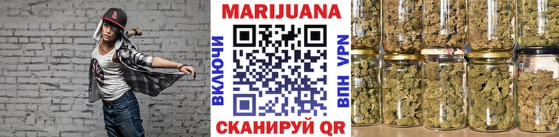 это как зайти  Евпатория  Конопля White Widow 
